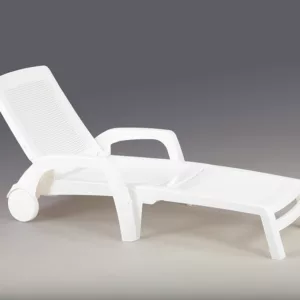 SIRMIONE Sun Lounger